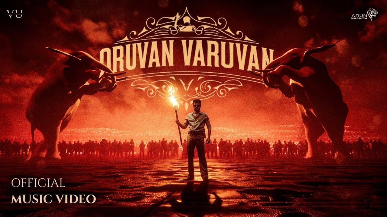 Oruvan Varuvan