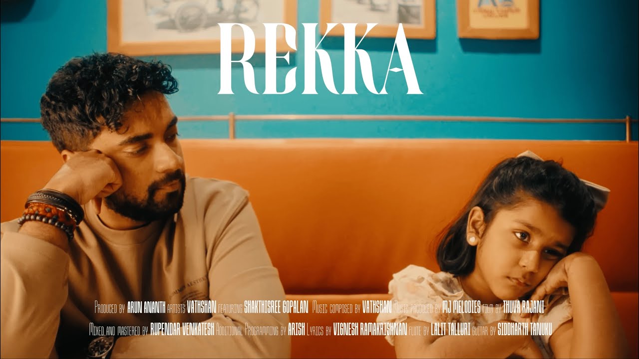 Rekka