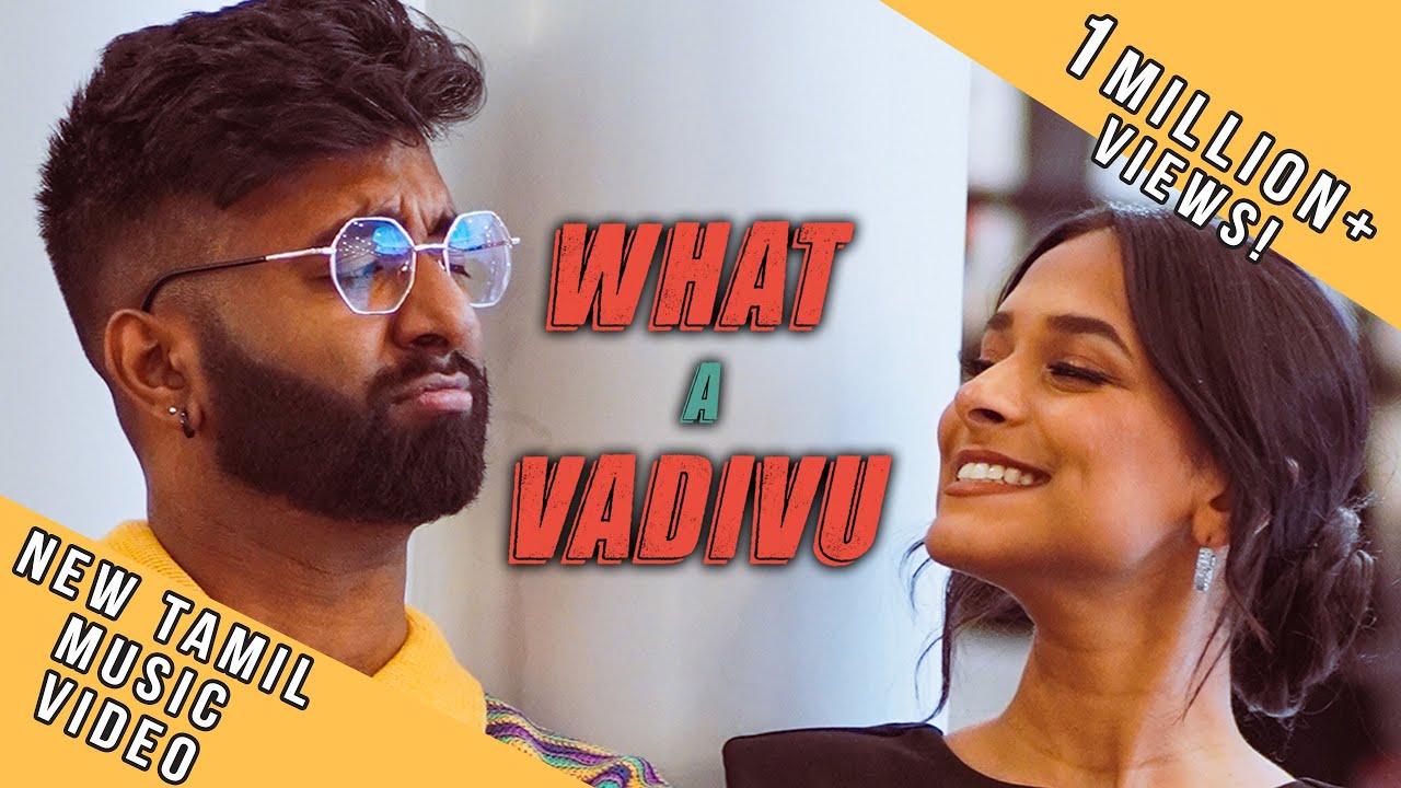 What a Vadivu